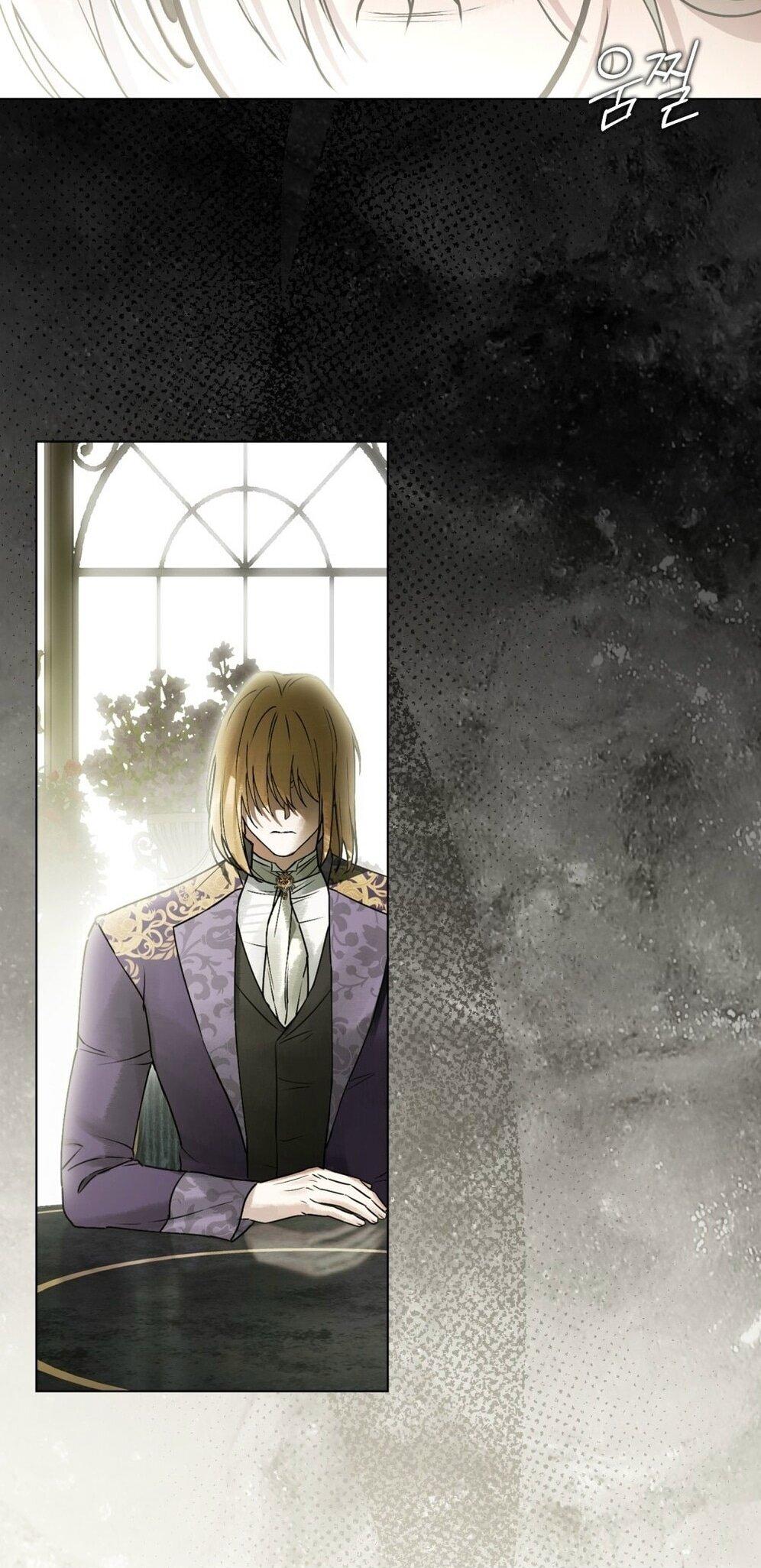 Манга Плохой муж - Глава 18 Страница 51