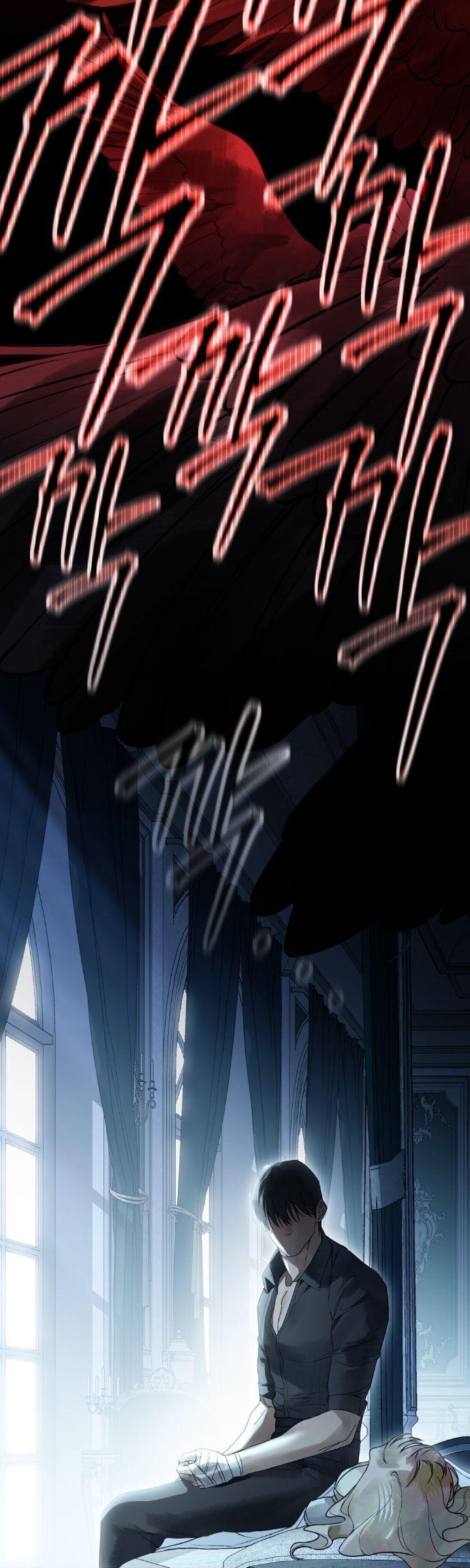 Манга Плохой муж - Глава 17 Страница 24