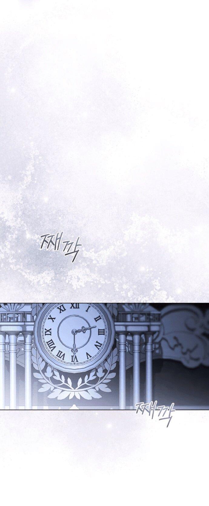 Манга Плохой муж - Глава 16 Страница 21