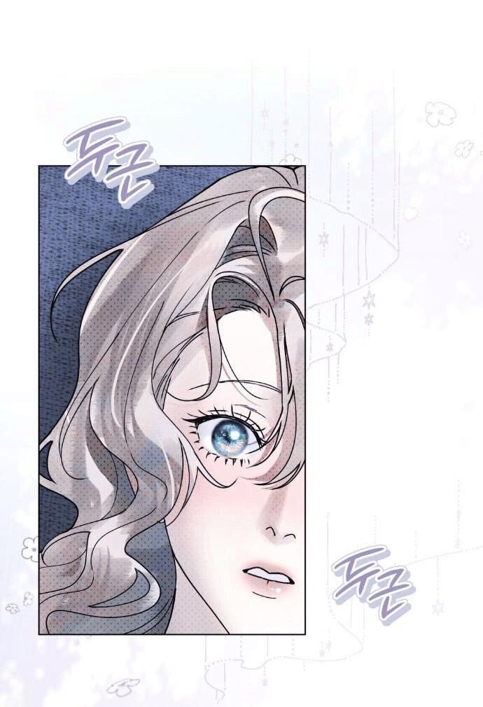 Манга Плохой муж - Глава 16 Страница 22