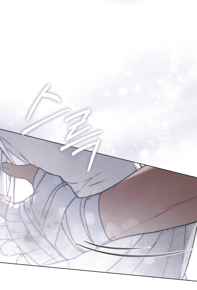 Манга Плохой муж - Глава 16 Страница 12