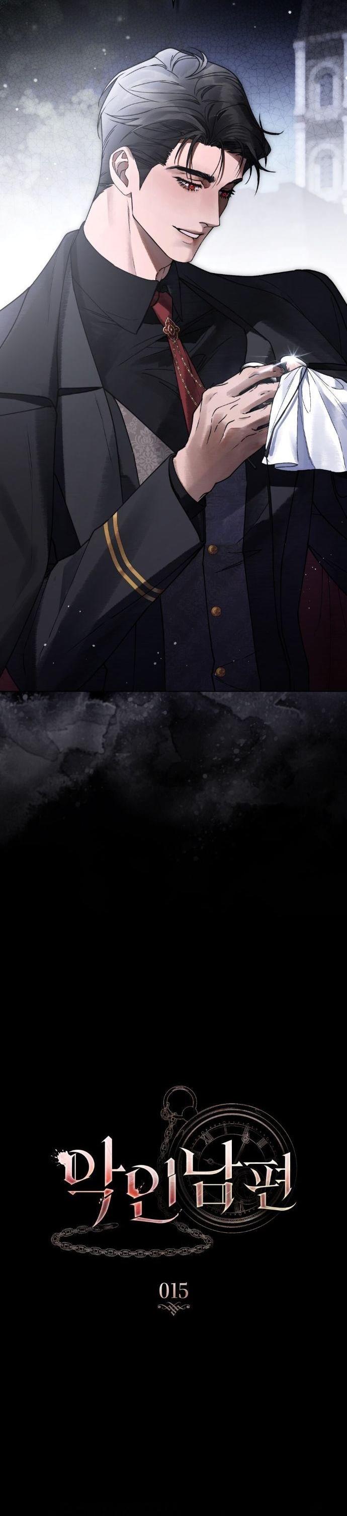 Манга Плохой муж - Глава 15 Страница 9