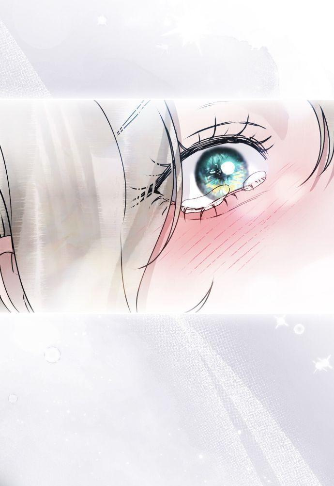 Манга Плохой муж - Глава 15 Страница 46