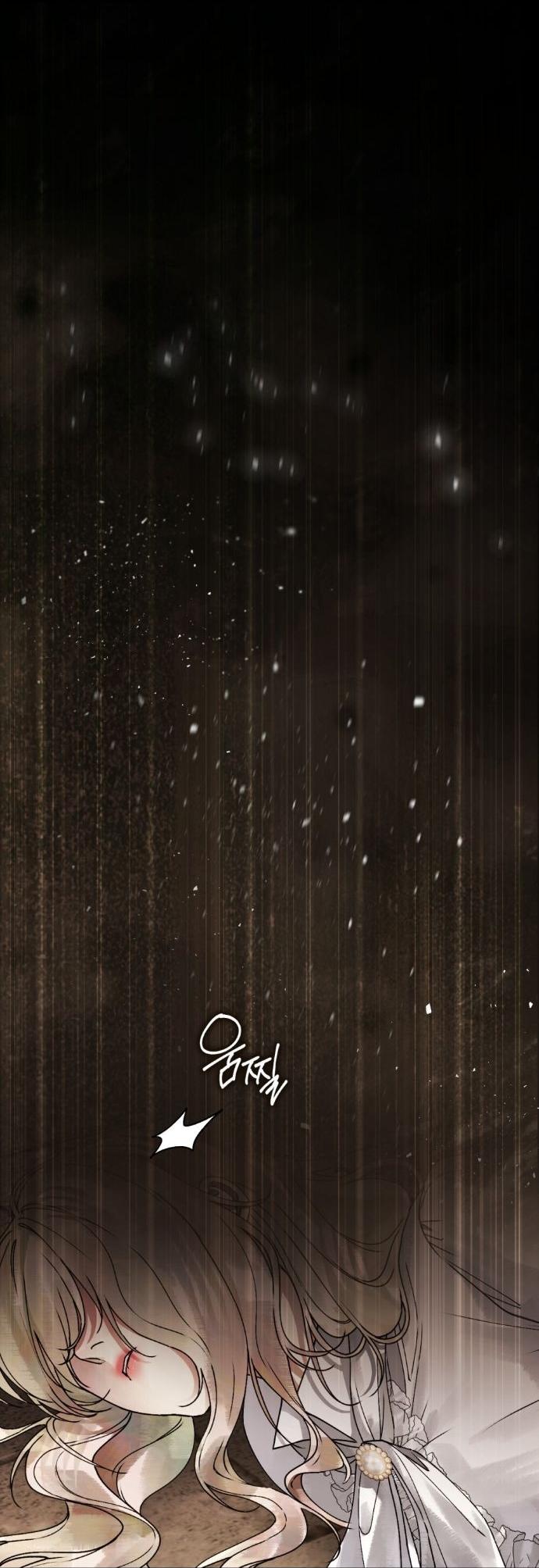 Манга Плохой муж - Глава 14 Страница 36