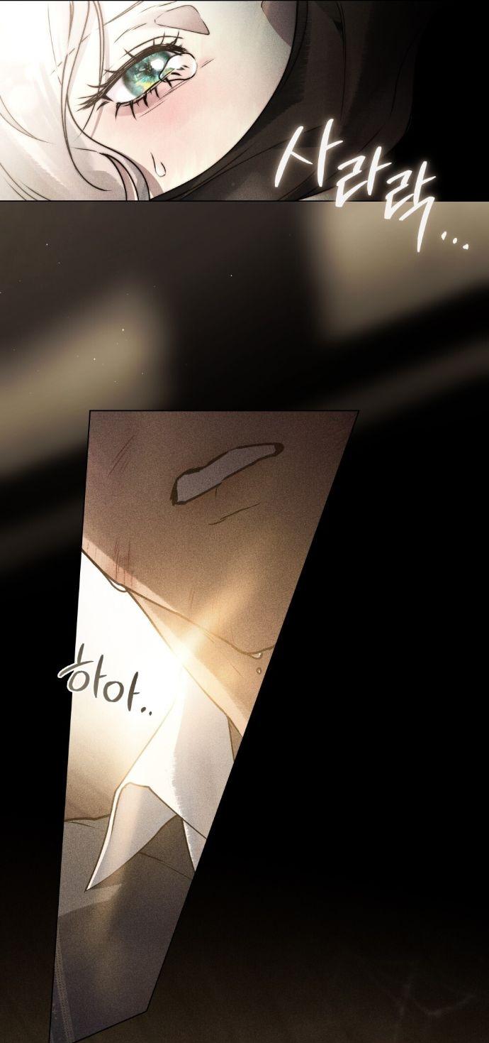 Манга Плохой муж - Глава 14 Страница 29