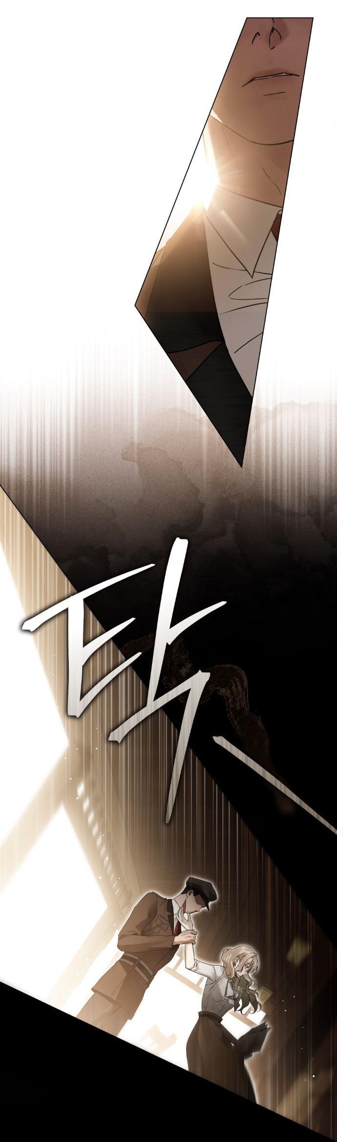 Манга Плохой муж - Глава 14 Страница 21