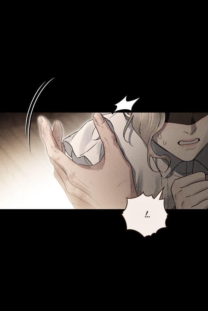 Манга Плохой муж - Глава 14 Страница 27