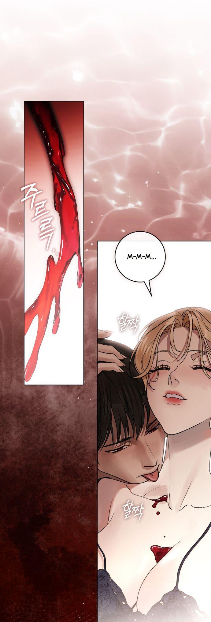 Манга Плохой муж - Глава 21 Страница 3