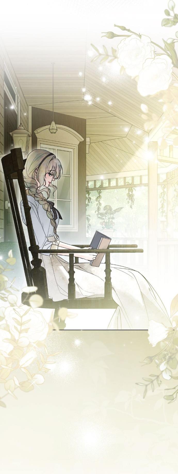 Манга Плохой муж - Глава 21 Страница 6