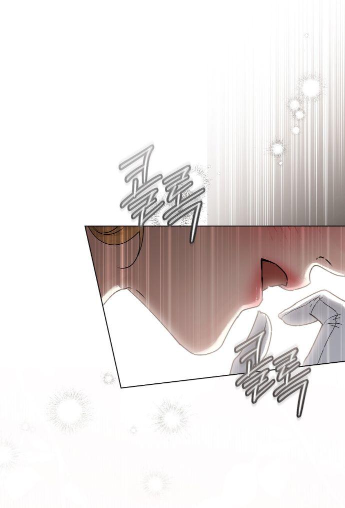 Манга Плохой муж - Глава 20 Страница 15