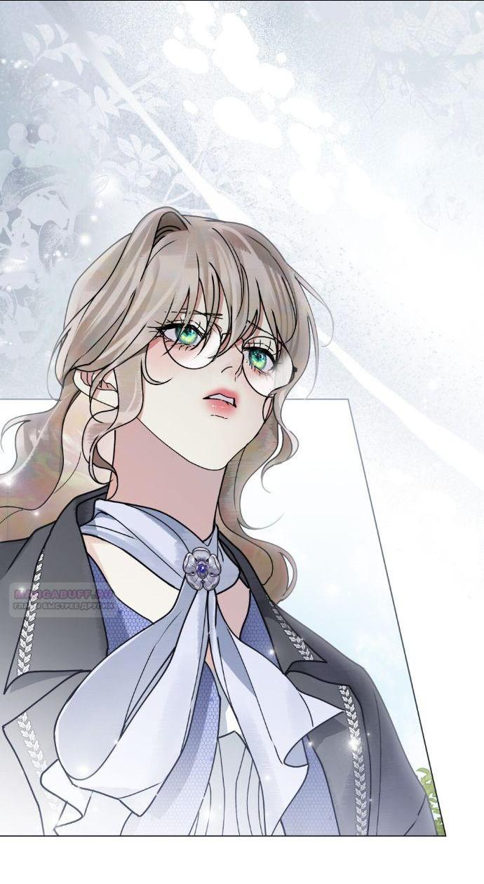 Манга Плохой муж - Глава 20 Страница 36