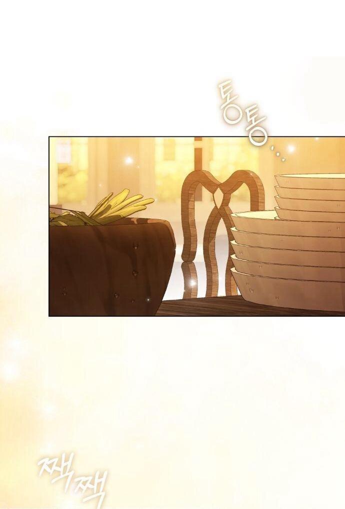 Манга Плохой муж - Глава 24 Страница 24