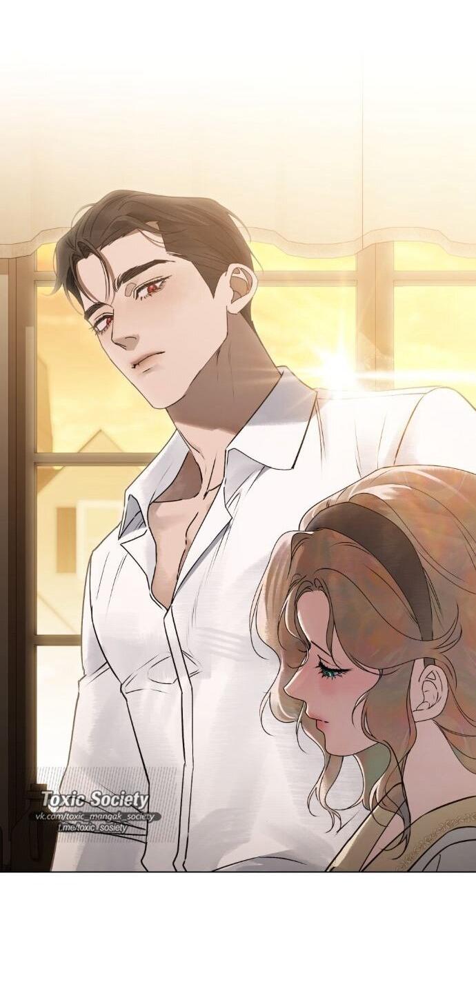 Манга Плохой муж - Глава 24 Страница 30