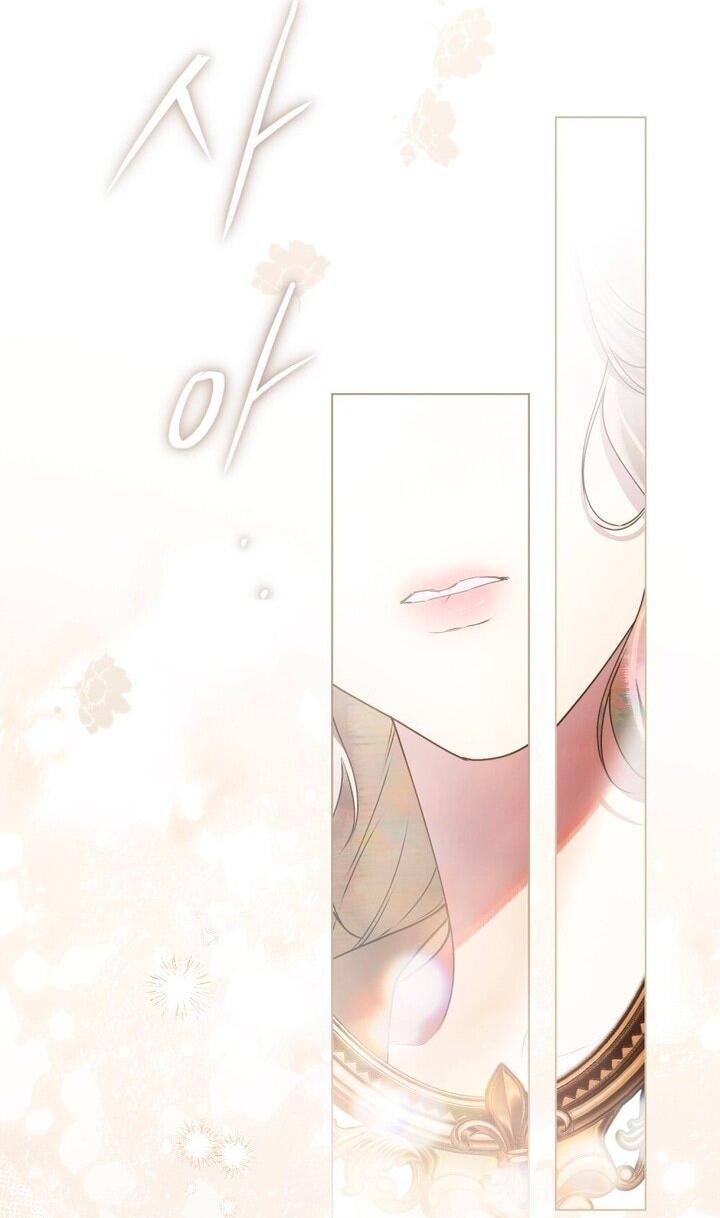 Манга Плохой муж - Глава 23 Страница 23