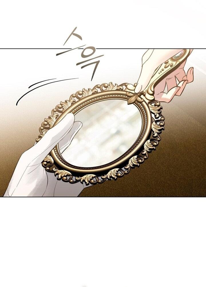 Манга Плохой муж - Глава 23 Страница 22