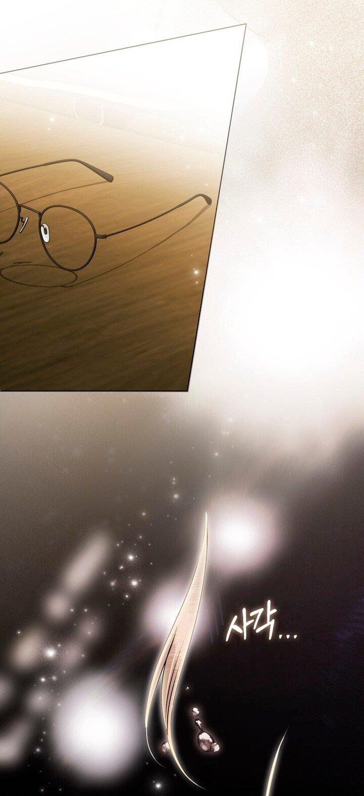 Манга Плохой муж - Глава 23 Страница 19