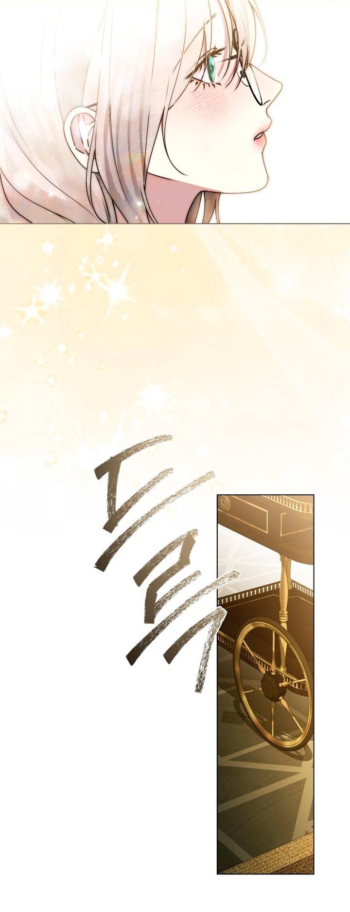 Манга Плохой муж - Глава 23 Страница 13