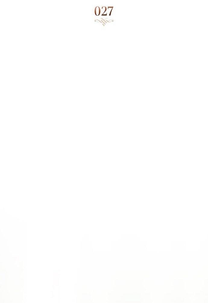 Манга Плохой муж - Глава 27 Страница 13