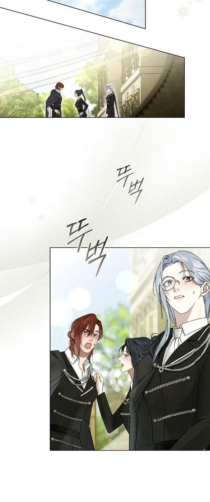 Манга Плохой муж - Глава 27 Страница 25