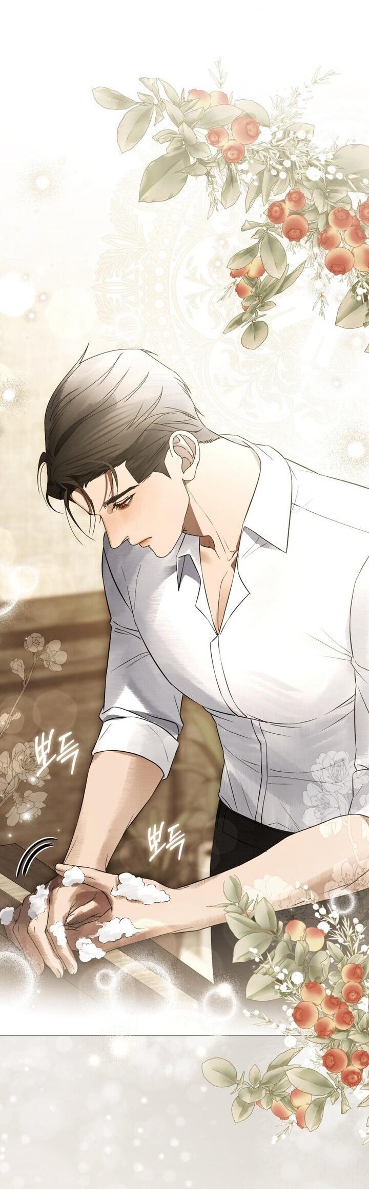 Манга Плохой муж - Глава 25 Страница 18