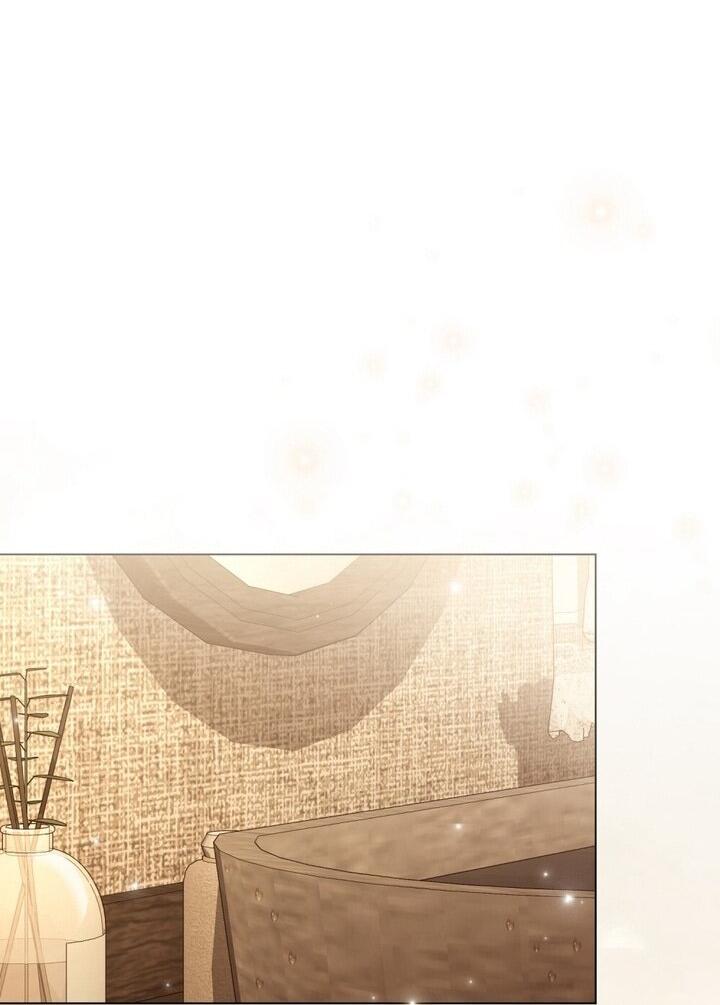 Манга Плохой муж - Глава 25 Страница 13