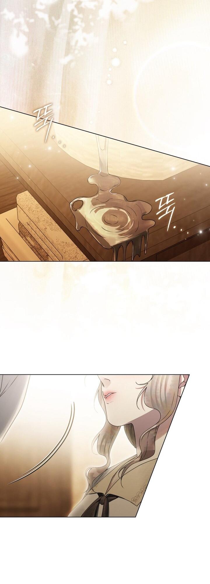 Манга Плохой муж - Глава 25 Страница 25