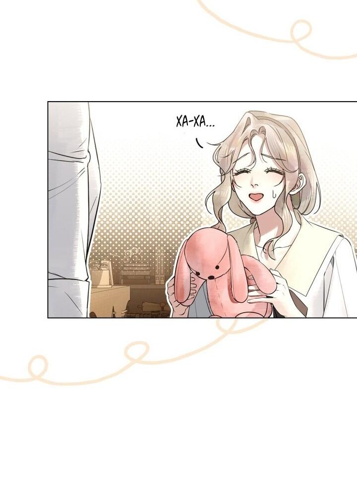 Манга Плохой муж - Глава 25 Страница 2