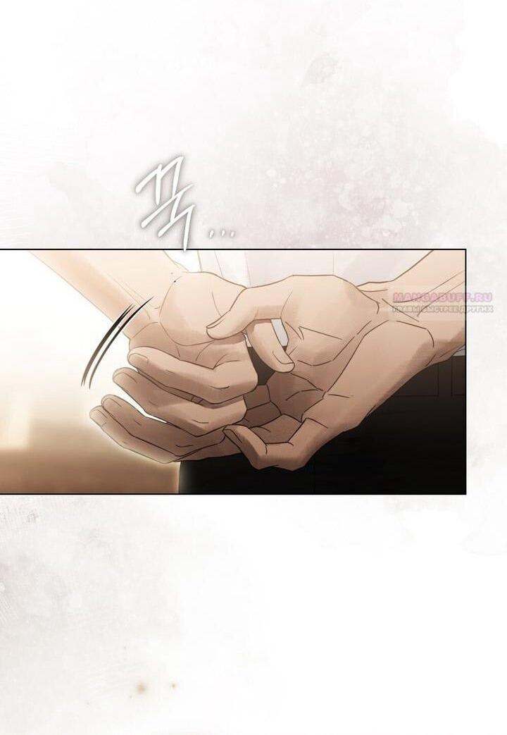 Манга Плохой муж - Глава 25 Страница 27