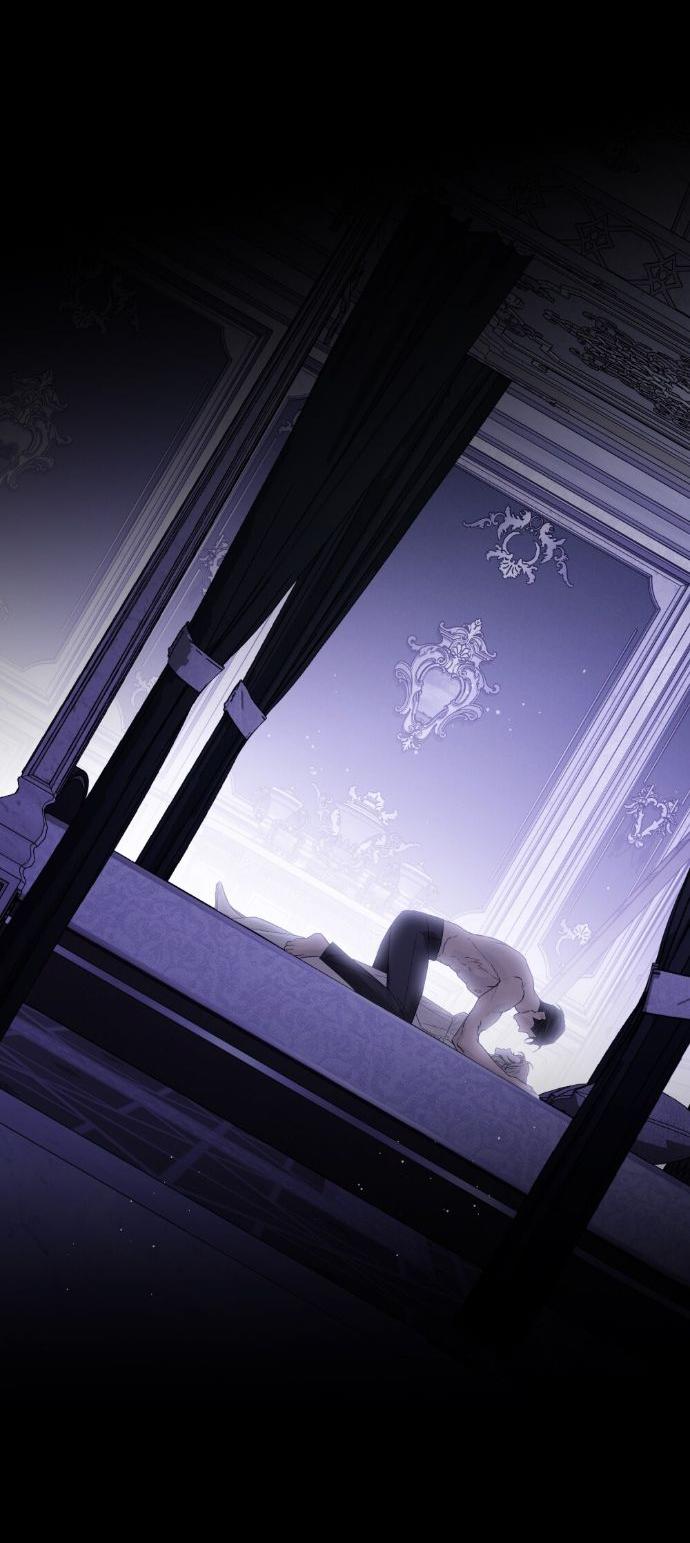 Манга Плохой муж - Глава 29 Страница 26