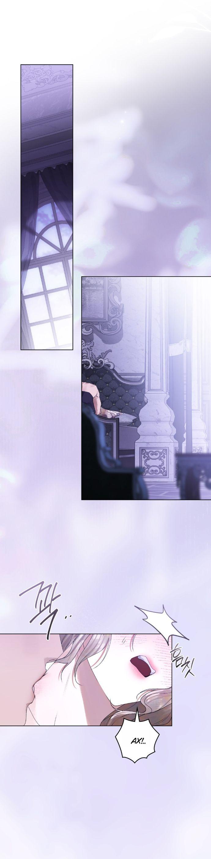 Манга Плохой муж - Глава 29 Страница 22