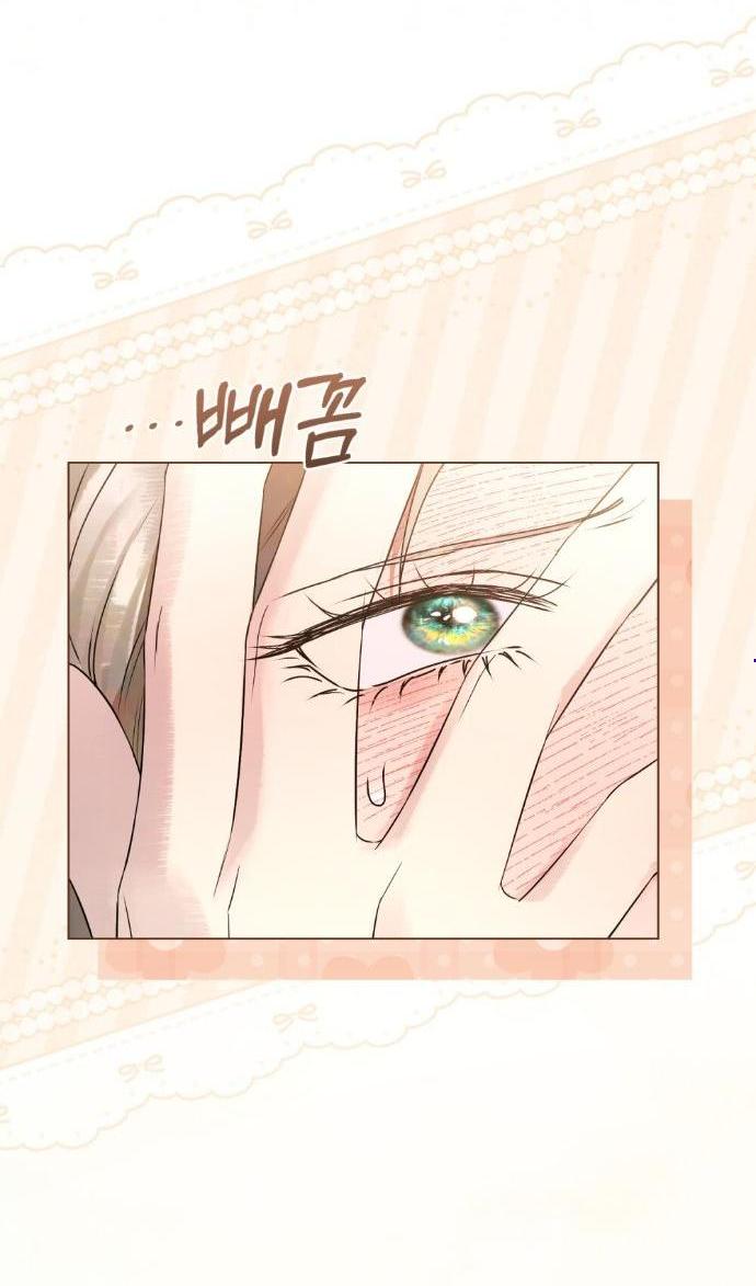 Манга Плохой муж - Глава 29 Страница 3