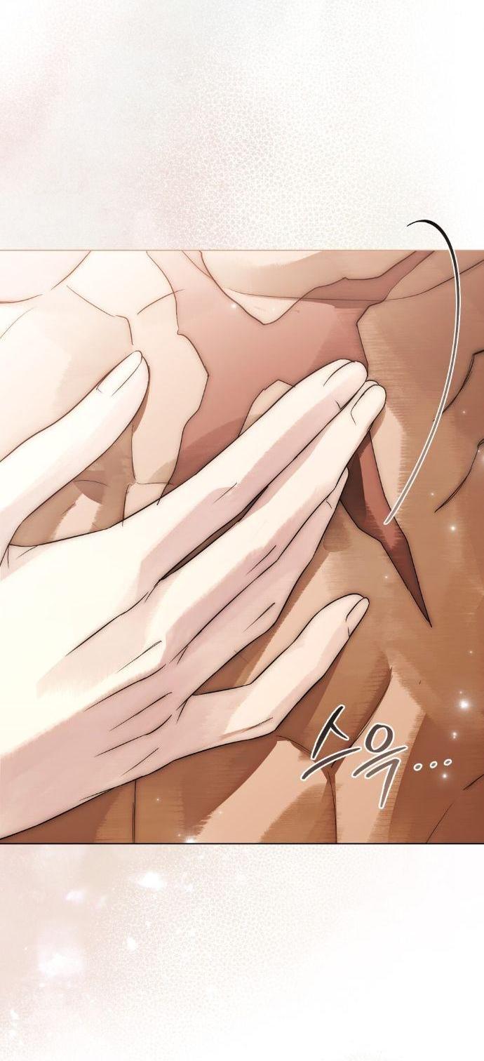 Манга Плохой муж - Глава 29 Страница 7