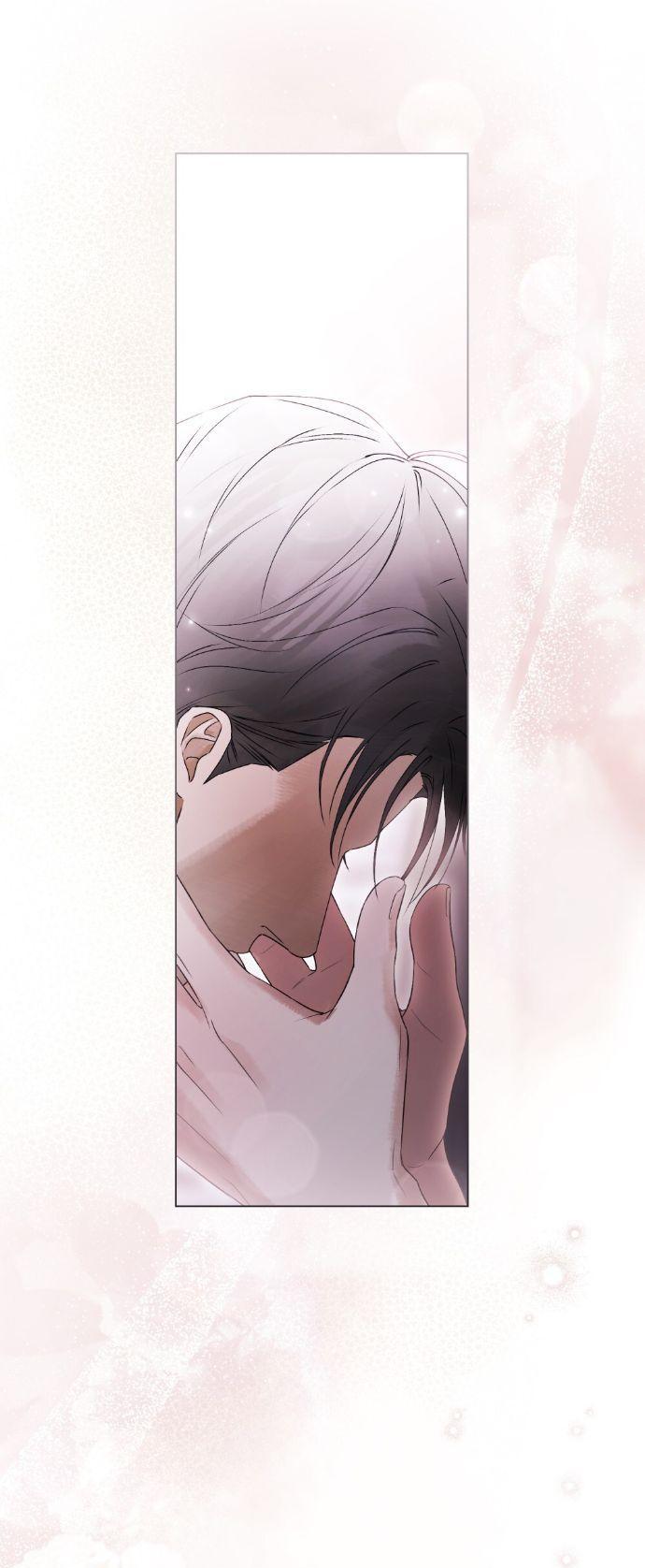 Манга Плохой муж - Глава 29 Страница 43