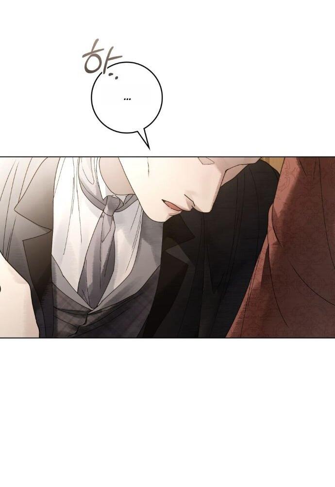 Манга Плохой муж - Глава 31 Страница 37