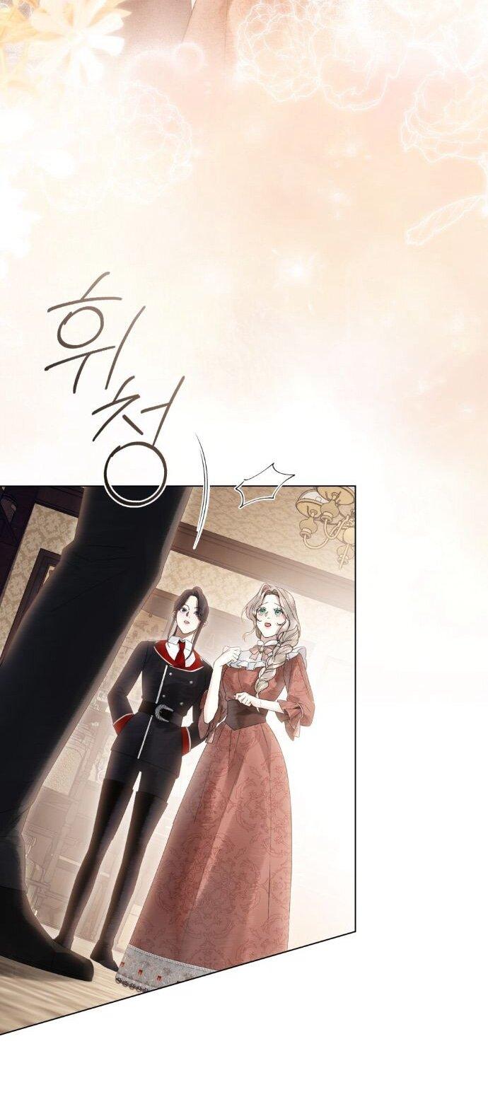 Манга Плохой муж - Глава 31 Страница 35