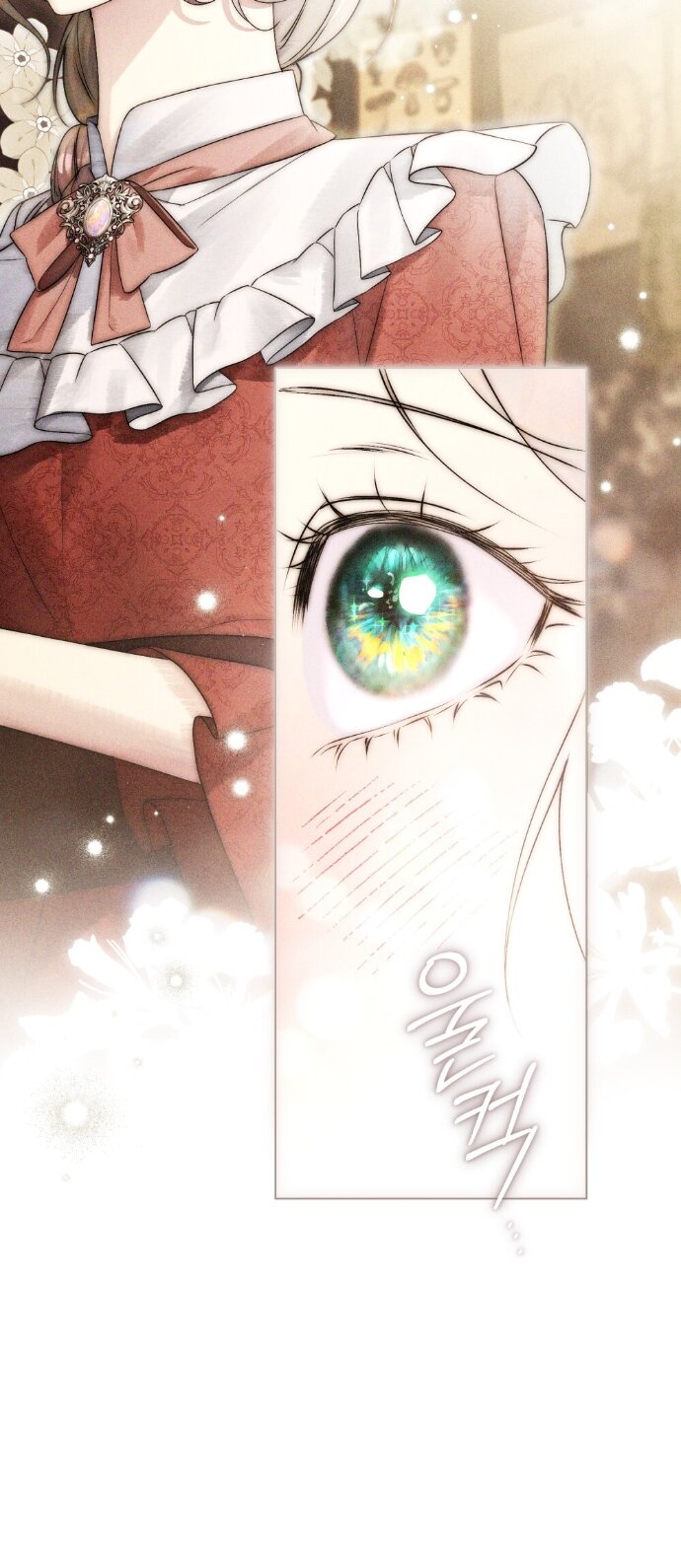 Манга Плохой муж - Глава 32 Страница 16