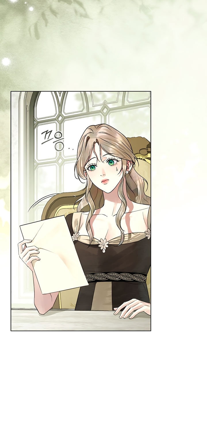 Манга Плохой муж - Глава 33 Страница 43