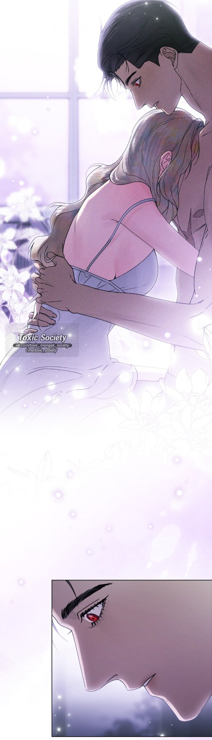 Манга Плохой муж - Глава 36 Страница 20