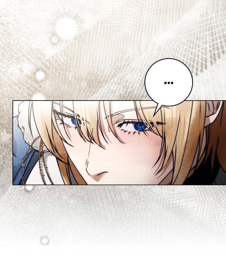 Манга Плохой муж - Глава 13 Страница 43