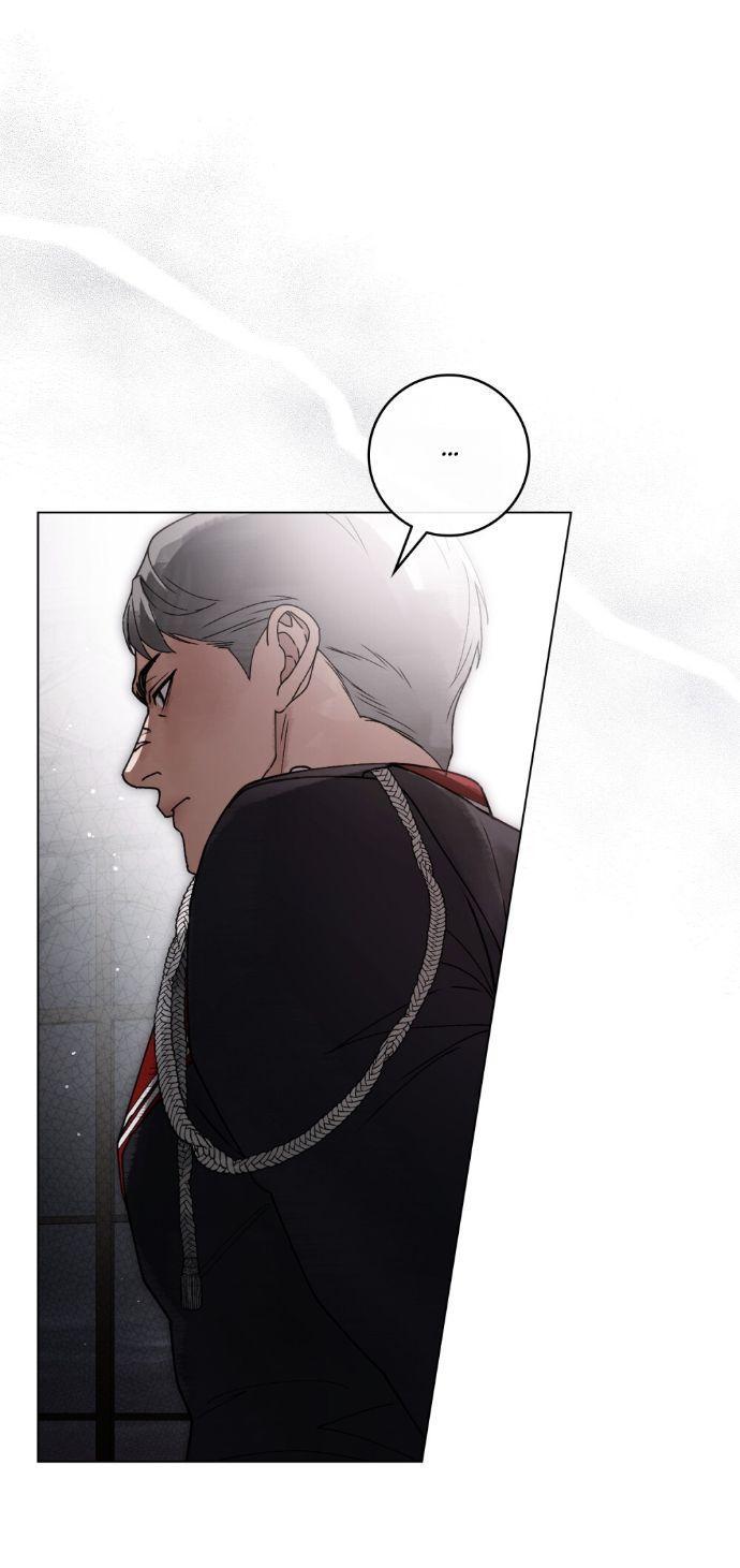 Манга Плохой муж - Глава 12 Страница 22