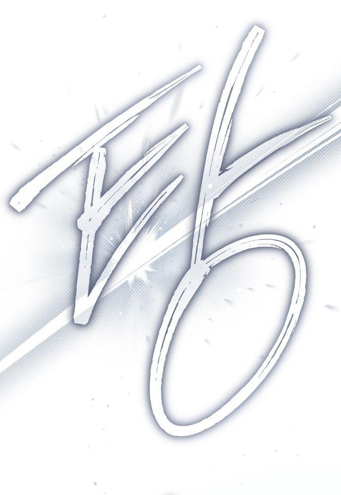 Манга Плохой муж - Глава 12 Страница 41