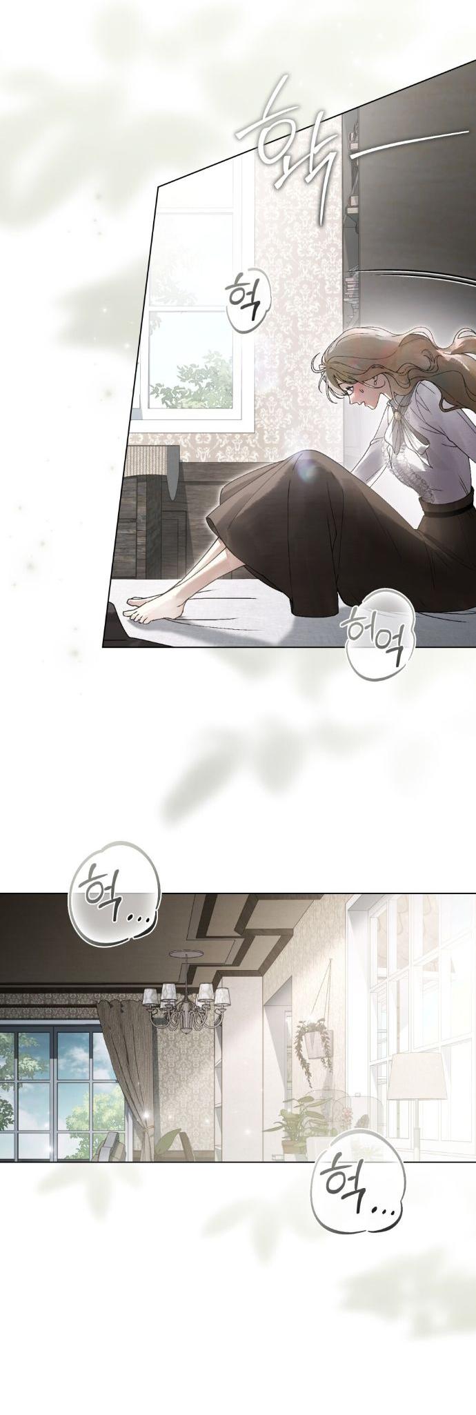 Манга Плохой муж - Глава 12 Страница 35