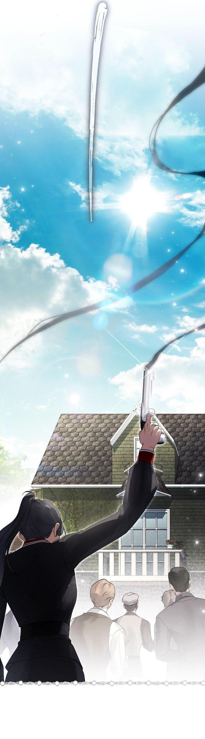 Манга Плохой муж - Глава 12 Страница 42