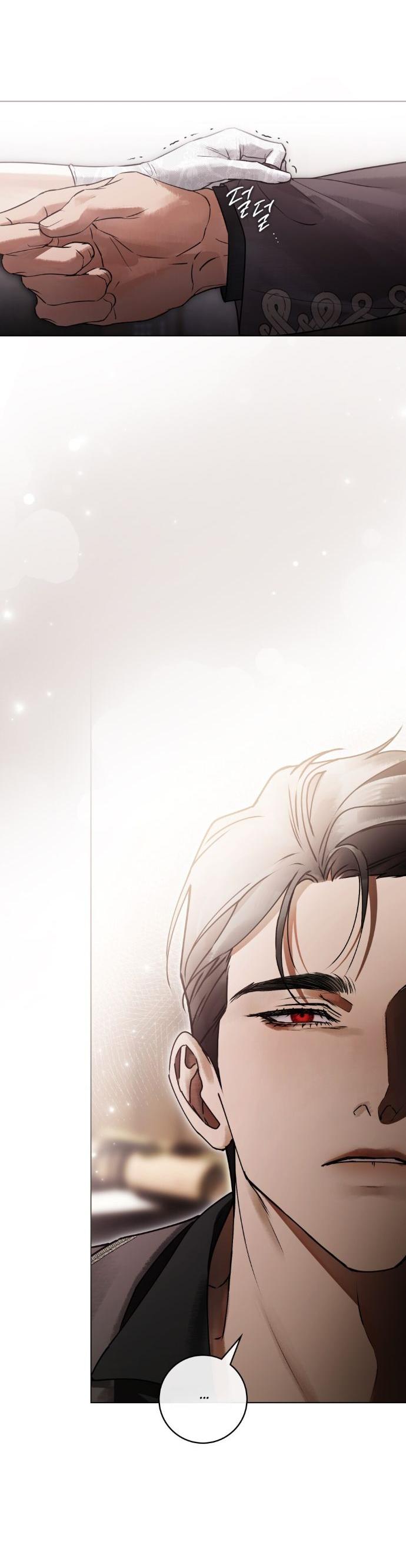 Манга Плохой муж - Глава 12 Страница 17