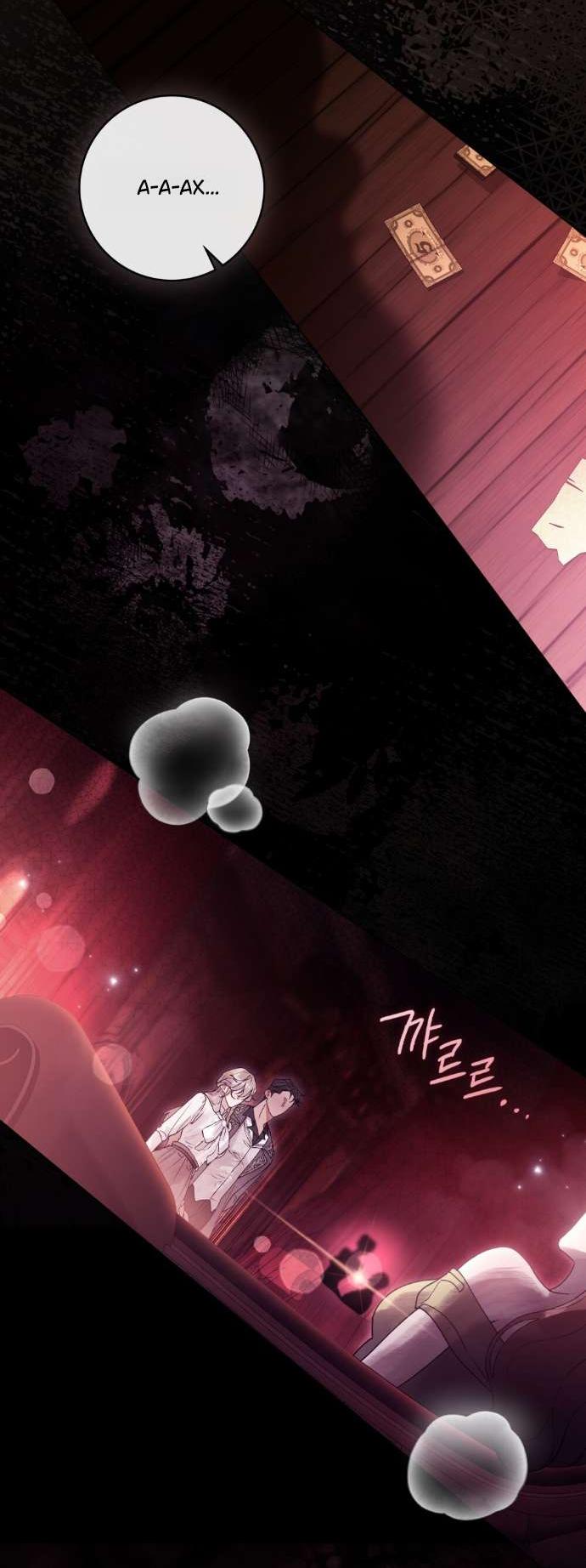 Манга Плохой муж - Глава 11 Страница 48