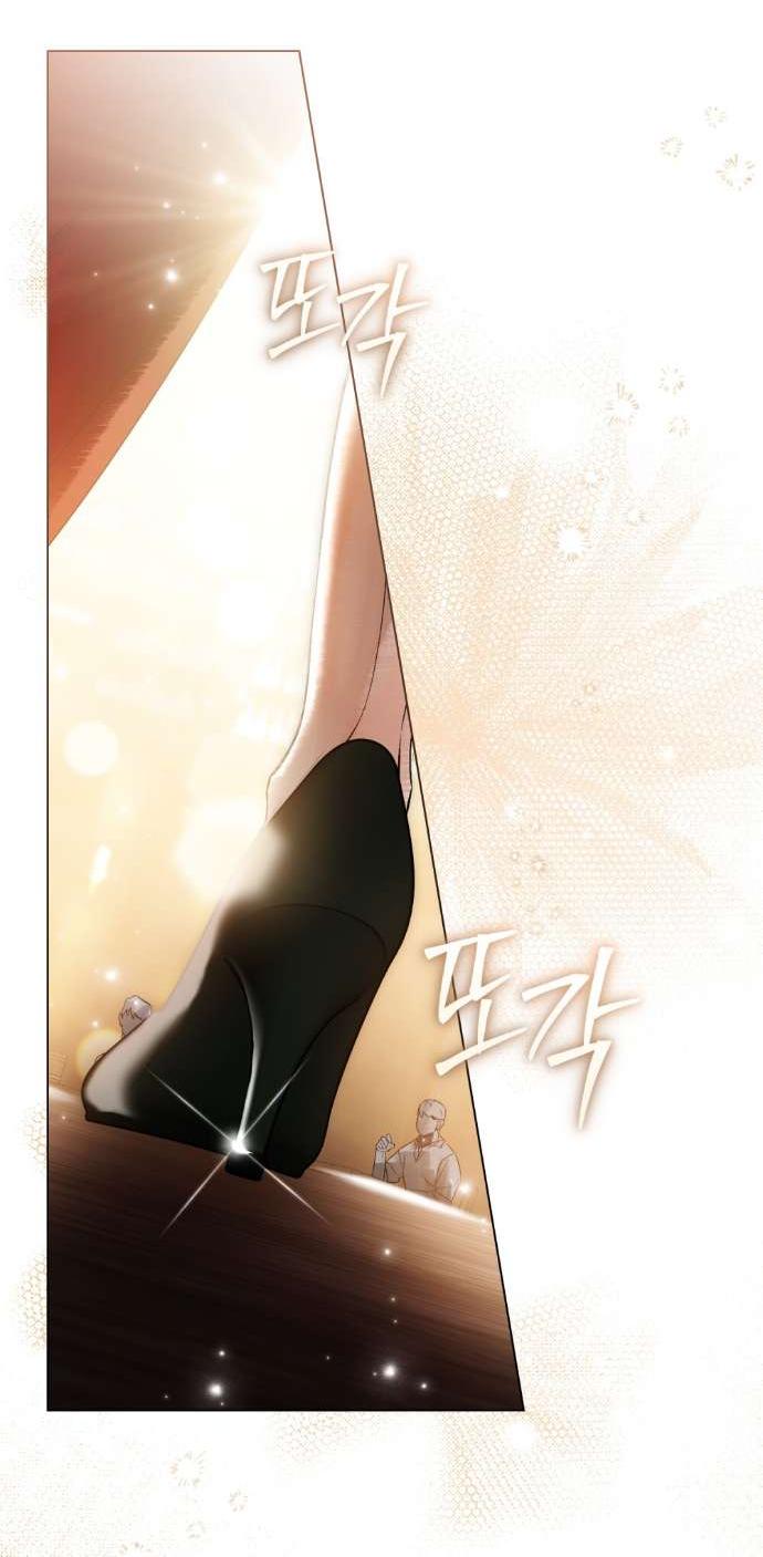 Манга Плохой муж - Глава 11 Страница 25