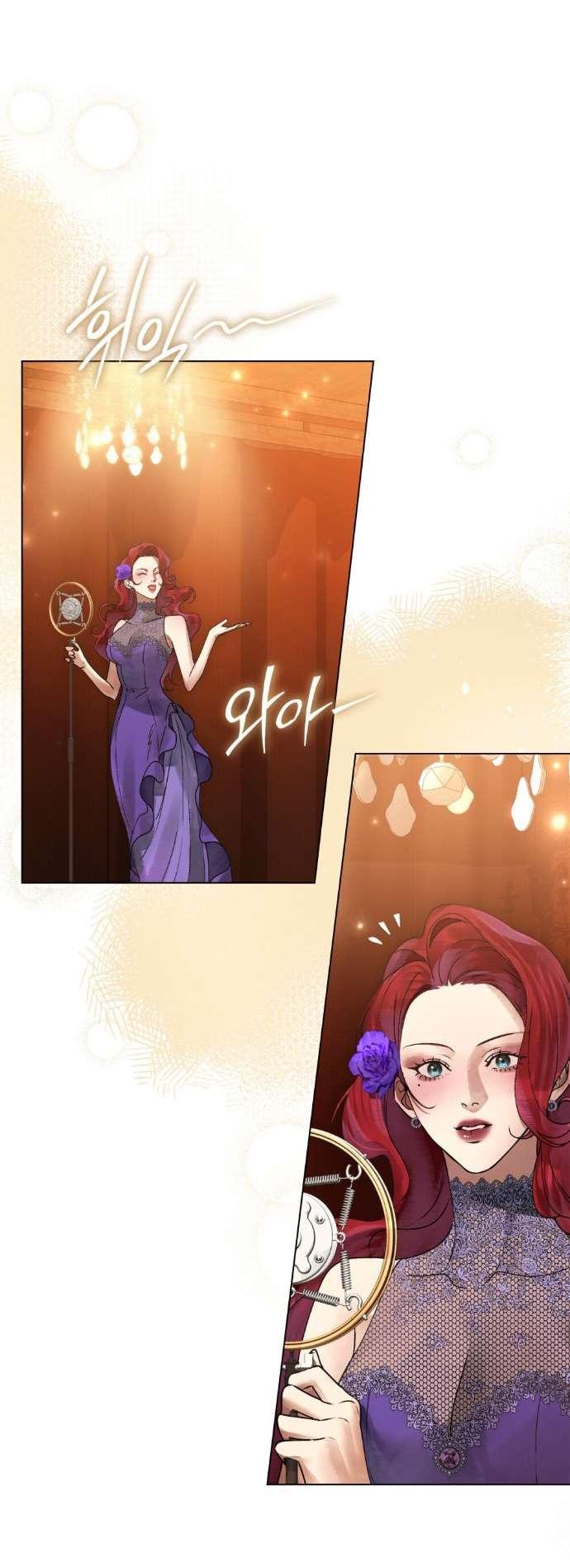 Манга Плохой муж - Глава 11 Страница 32