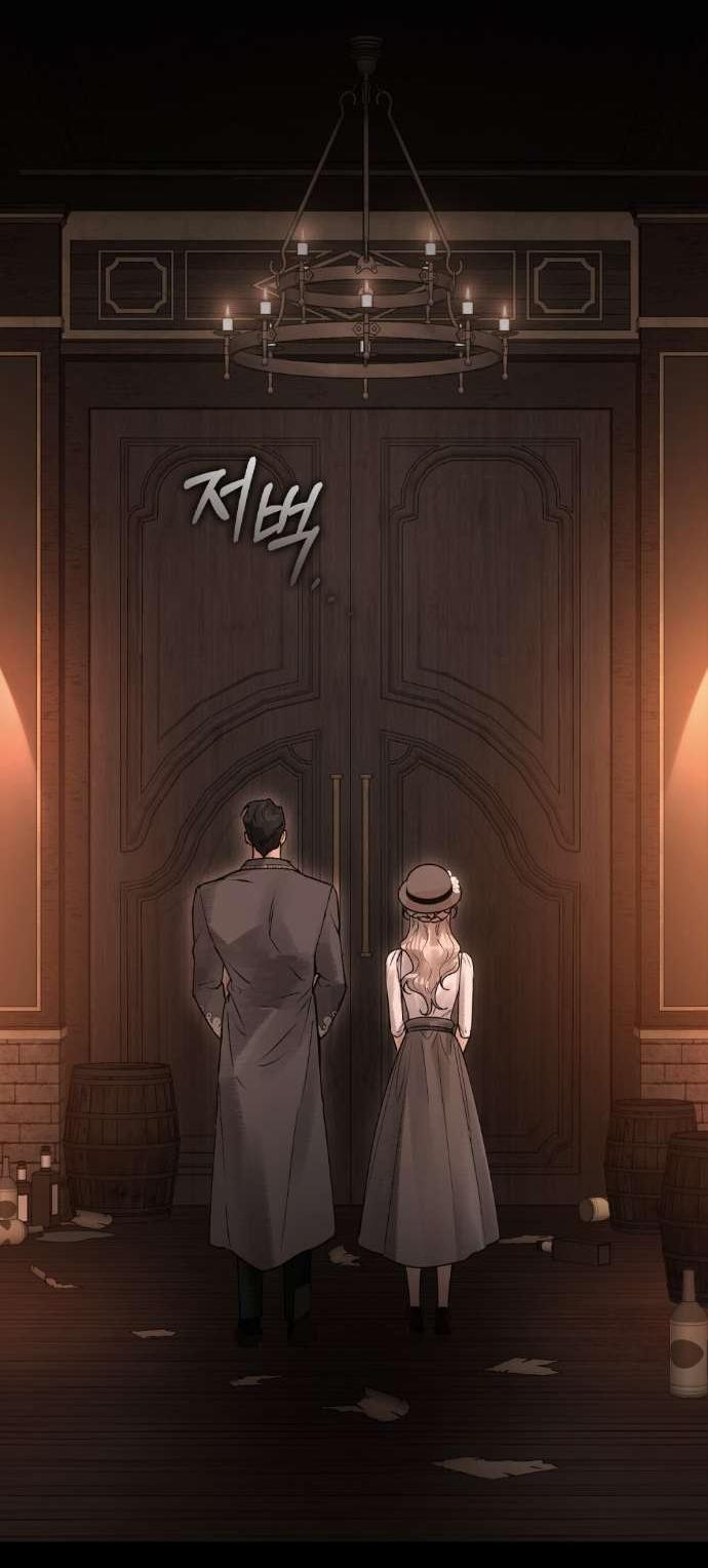 Манга Плохой муж - Глава 11 Страница 42