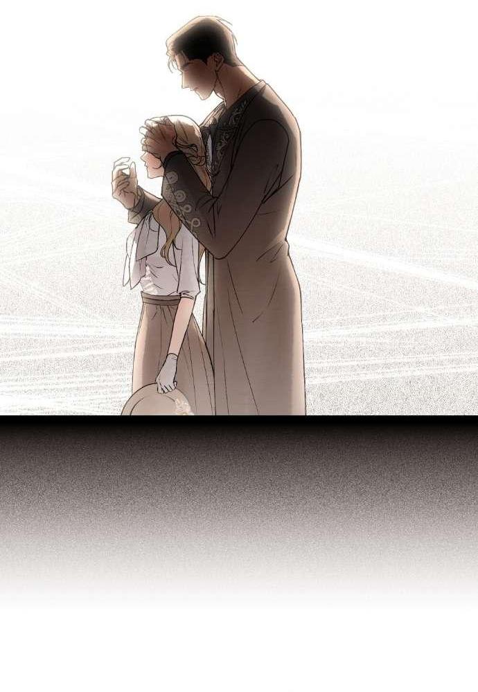 Манга Плохой муж - Глава 11 Страница 56