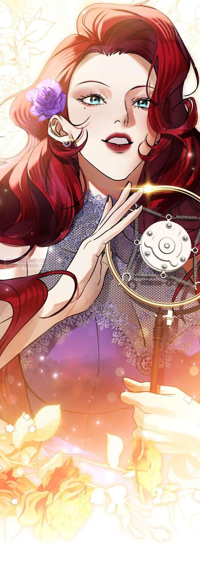 Манга Плохой муж - Глава 11 Страница 31